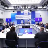 «Единая Россия» сформировала федеральный оргкомитет по проведению предварительного голосования-2026