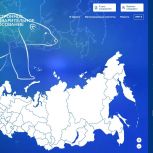 «Единая Россия» начала регистрацию кандидатов на участие в предварительном голосовании