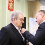 Когда любовь становится легендой: «Единая Россия» чествует крепкие семьи