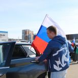 В Иваново прошёл автопробег в честь 12‑й годовщины воссоединения Крыма с Россией