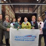 Добрые встречи НКО к Международному женскому дню состоялись в Пскове