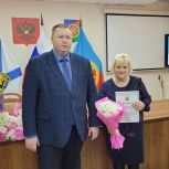 Александр Кононов: «Спасибо вам за профессионализм, самоотдачу и готовность работать в любых условиях»