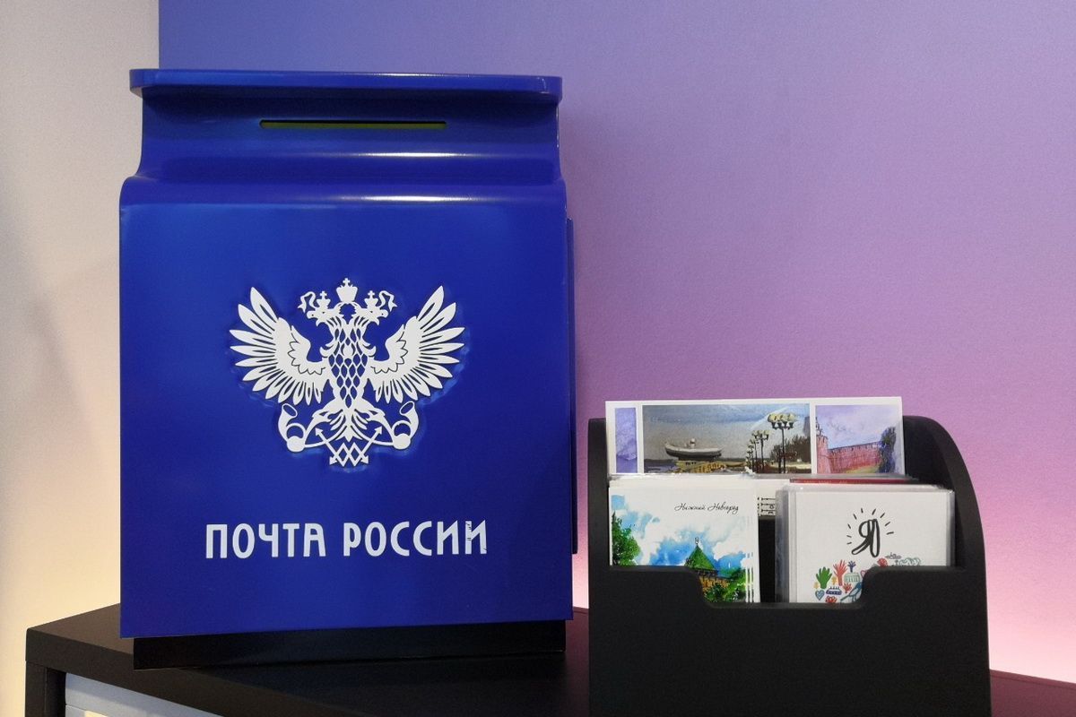 Нижегородские почтальоны могут побороться за звание лучших в России
