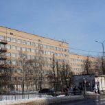 По Народной программе в Сергиевом Посаде началось обновление районной больницы