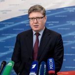 «Единая Россия» дополнительно защитит трудовые права работающих граждан