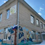 Детские сады, школы, парки, музеи: по народной программе «Единой России» в регионах возводятся социально значимые объекты