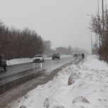 В Тольятти приступят к строительству тротуара на Хрящевском шоссе