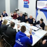 «Единая Россия» сформировала в Петербурге региональный оргкомитет по подготовке предварительного голосования для выдвижения кандидатов на сентябрьские выборы