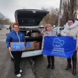 Активисты Заводского района собрали гуманитарный груз