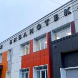 В Ковдоре мониторинговая группа посетила модернизированные соцобъекты