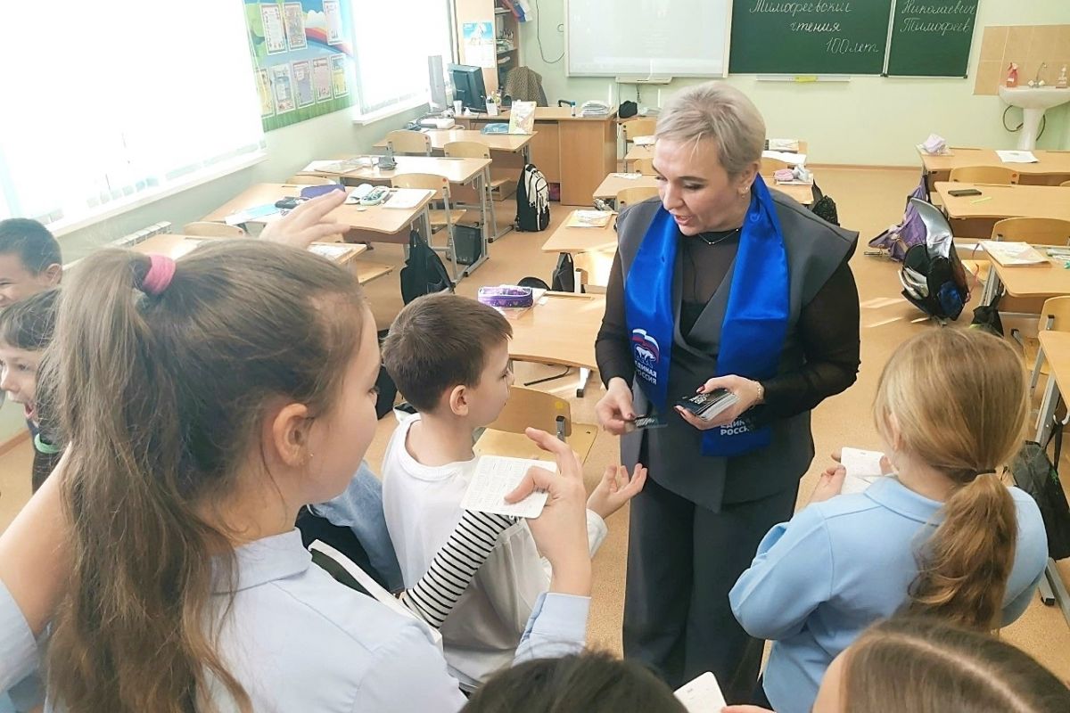 «Единая Россия» познакомила школьников с легендарным учёным Югры