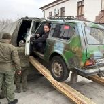 «Единая Россия» организовала отправку гуманитарного груза из Южноуральска в зону СВО