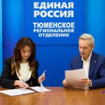 Андрей Артюхов подал документы для участия в предварительном голосовании