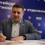 Вячеслав Перерядов: Настало время исторического выбора и ответственных действий
