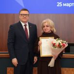 Активисты Локомотивного округа посетили семинар по поддержке участников СВО