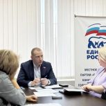 Депутат Дмитрий Игошин провел личный прием граждан