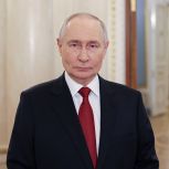 Владимир Путин: Щедрая, милосердная, по-настоящему мудрая женская душа делает мир лучше и добрее, а материнская любовь остаётся в сердце каждого человека на всю жизнь