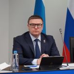Алексей Текслер поздравил южноуральцев с Днем работников бытового обслуживания населения и жилищно-коммунального хозяйства