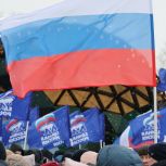 В Томске прошёл митинг-концерт «Крымская весна» при участии «Единой России»