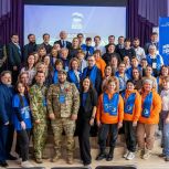 В Ханты-Мансийском районе партийцы провели муниципальный форум «ЕСТЬ РЕЗУЛЬТАТ»