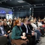 На форуме «НКО46» объявили о старте конкурса грантов