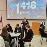 В Мурманской области состоялась интеллектуальная игра «1418»
