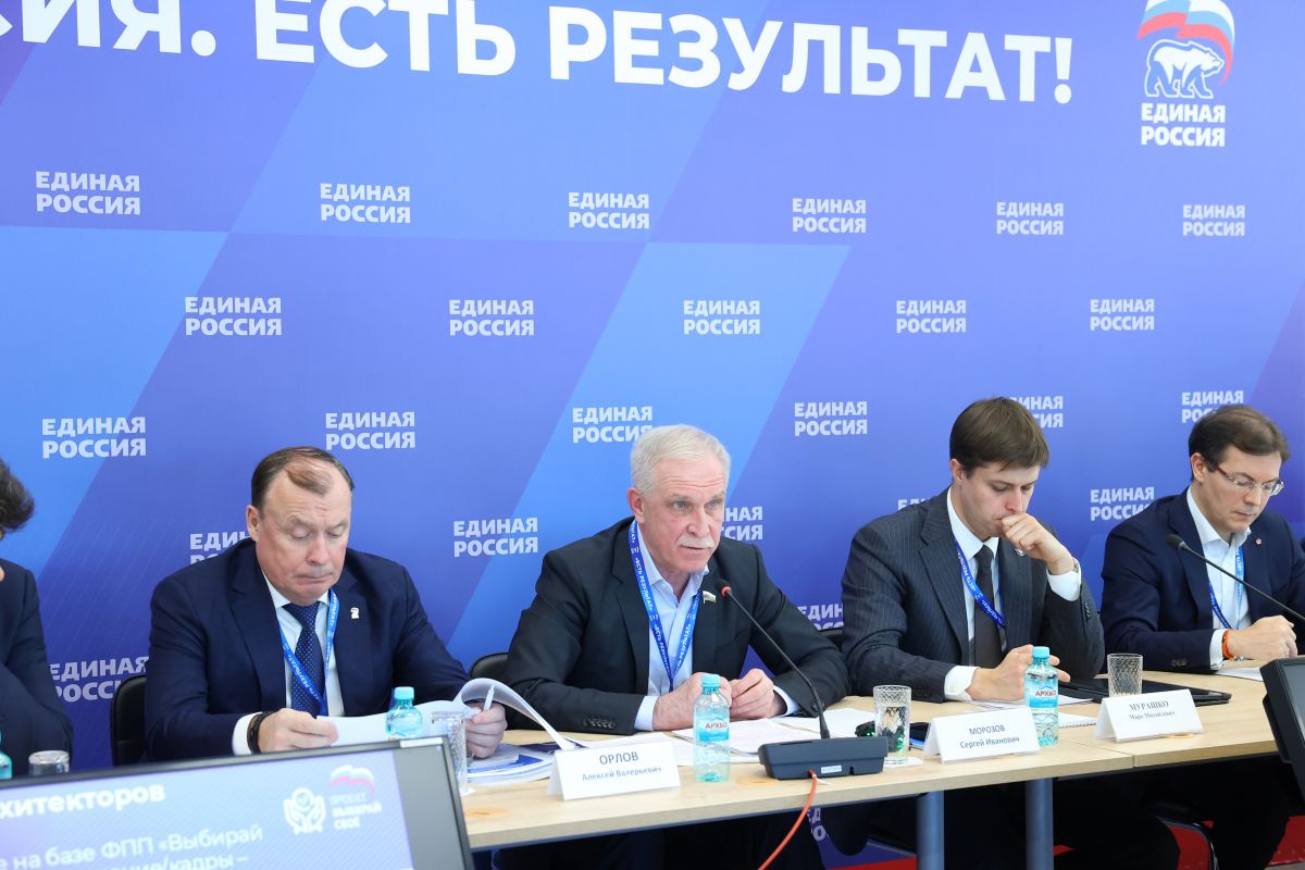 Сергей Морозов: Свердловская область – один из драйверов партпроекта «Выбирай своё»