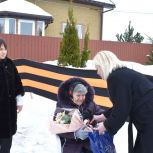 В Рыбновском округе состоялся парад для узницы концлагеря Валентины Федоровны Голубцовой