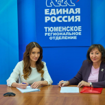 Наталья Шевчик подала заявление на участие в предварительном голосовании — 2026