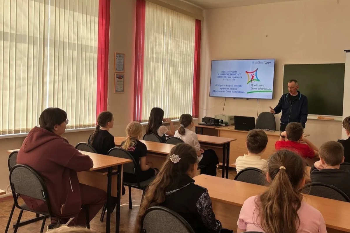 Для школьников Вольска провели мероприятия