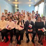 «Единая Россия» провела «Урок молодого гражданина» для старшеклассников Рязани