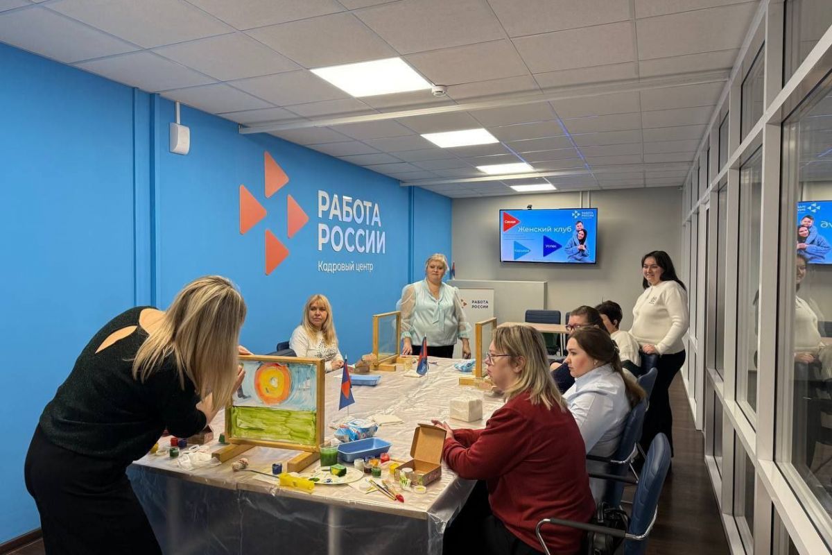 В Заводском районе состоялась встреча женского клуба «Ты не одна»