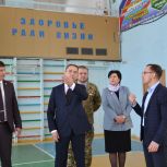В Белебее по партпроекту «Реальные дела» обновят окна в спортшколе «Чемпион»
