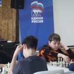 «Единая Россия» провела в Анадыре региональный отборочный турнир по шахматам