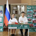 При поддержке «Единой России» в Мясниковском районе открылась «Парта Героя» в честь генерал-майора Христофора Михайловича Джелаухова
