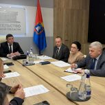 «Единая Россия» определила кандидатуру для участия в конкурсе на должность главы Моршанского округа
