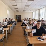 Цифровая безопасность как основа защиты прав потребителей
