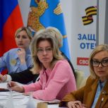 Зубопротезирование, льготная ипотека и квотирование рабочих мест для инвалидов: в Пскове собрали предложения в раздел по поддержке участников СВО Народной программы «Единой России»