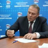 Петр Толстой подал документы на предварительное голосование «Единой России» по выборам в Госдуму
