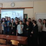 Единороссы Ремонтненского района провели патриотическую акцию для школьников