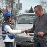 В Мамадыше водителям и пешеходам напомнили о соблюдении правил дорожного движения