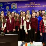 Партийцы Покачей познакомили школьников с работой диспетчеров экстренных служб