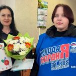 Праздник, объединяющий сердца: партактив поздравил семьи участников спецоперации с 8 марта