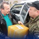 Женщины из «Единой России» в Торезе передали бронежилеты военным