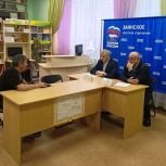 В Заинске прошел тематический прием граждан по вопросам здравоохранения