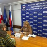 Депутаты провели приёмы граждан в Заводском и Октябрьском районах