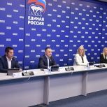 «Единая Россия» запустила цикл просветительских инициатив по поддержке семей в период подготовки школьников к ОГЭ и ЕГЭ