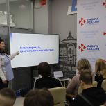 450 школьников посетили профориентационный форум в Штабе общественной поддержки «Единой России»