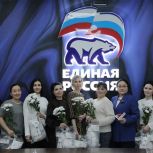 В преддверии празднования Международного женского дня в Курганском региональном отделении Партии Единая Россия прошла теплая встреча с многодетными мамами.