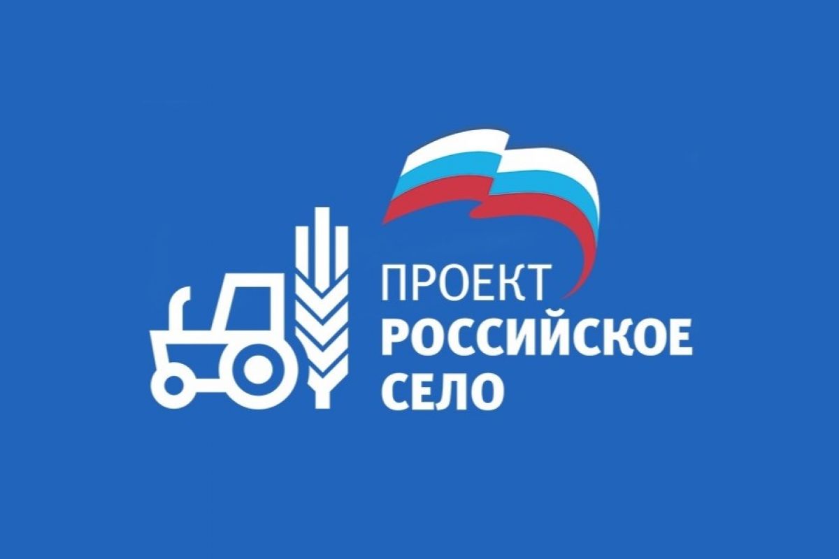 Партпроект «Российское село» проведет второй агродиктант в Ростовской области